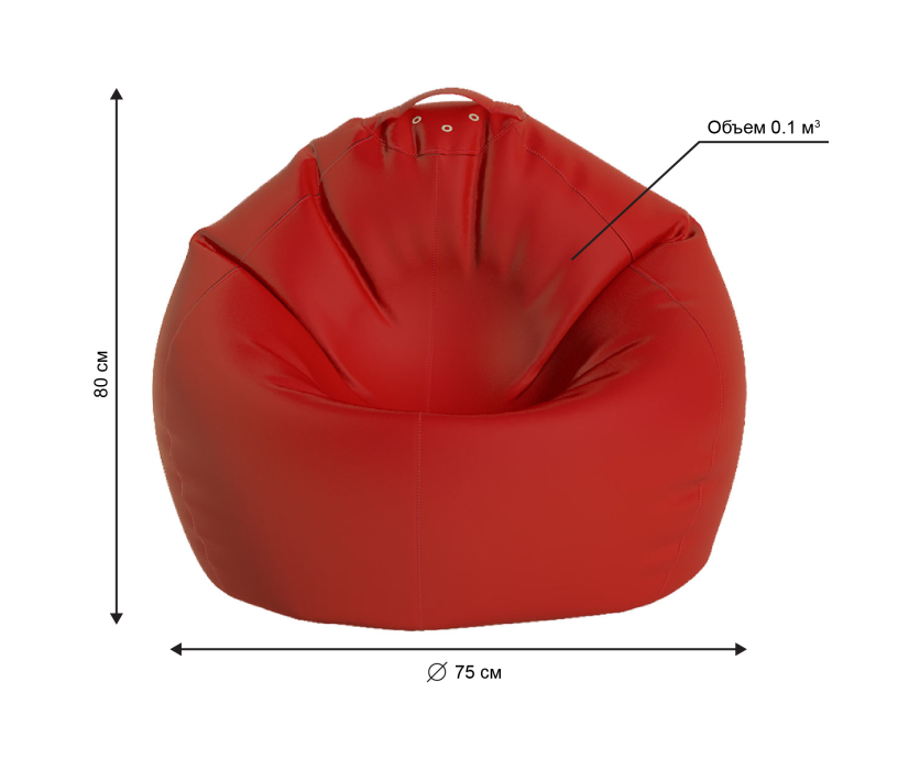 Кресла-мешки, Кресло-мешок МАЛЫШ нейлон