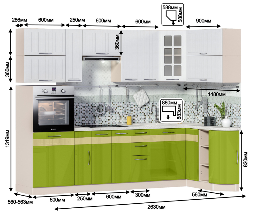 Кухонные гарнитуры, Регина Песочный/Оливковый Глянец22/Сандал/Сонора 2650*1500