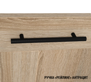 Кухонный гарнитур Кварц 3,0 м Латте/Карамель ЛДСП