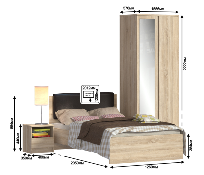 Спальные гарнитуры, Веста набор с кроватью 1200