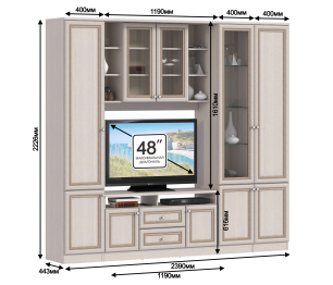 Грация набор для гостиной L-2390