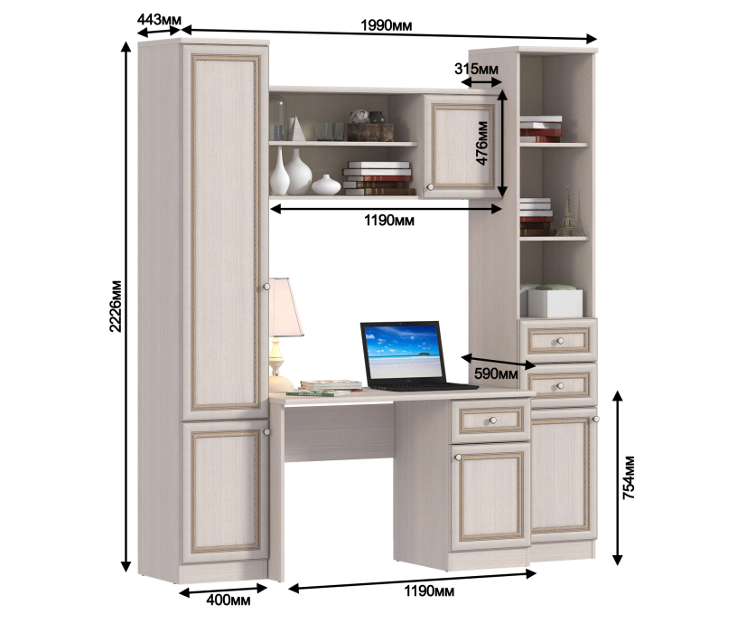 Домашние кабинеты, Грация Авиньон набор со столом L-1990
