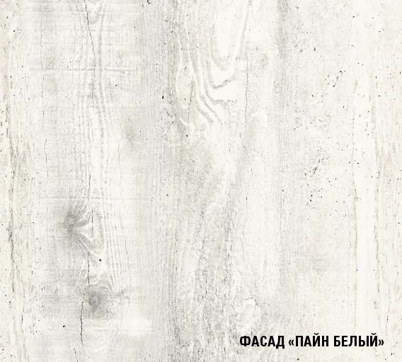 Кухонные гарнитуры, Кухонный гарнитур Инна экстра 1,7 м Пайн Белый/Пайн Экзотик ЛДСП