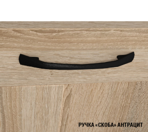 Кухонный гарнитур Нефрит 2,5 м Бетон темный/Бетон светлый ЛДСП