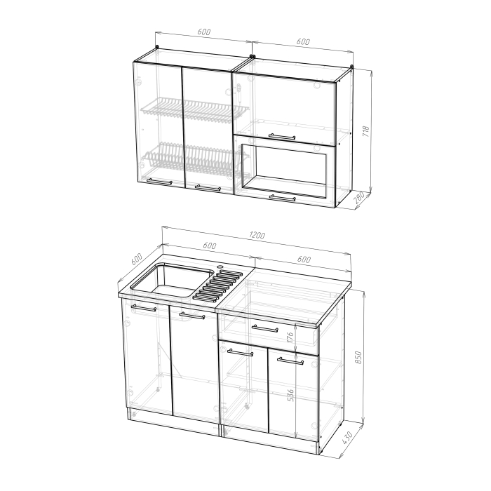 Кухонные гарнитуры, Кухонный гарнитур Лариса лайт 2 1,2 м Латте ЛДСП