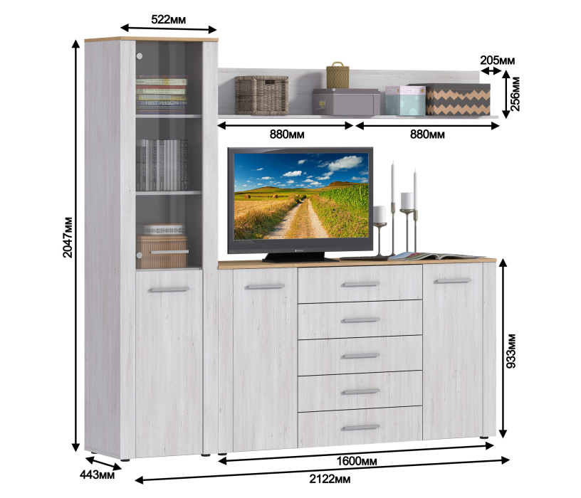 Стенки для гостиной, Амели L-2122