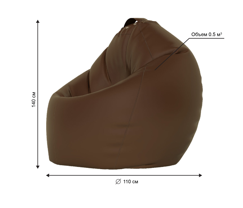 Кресла-мешки, Кресло-мешок XXL нейлон