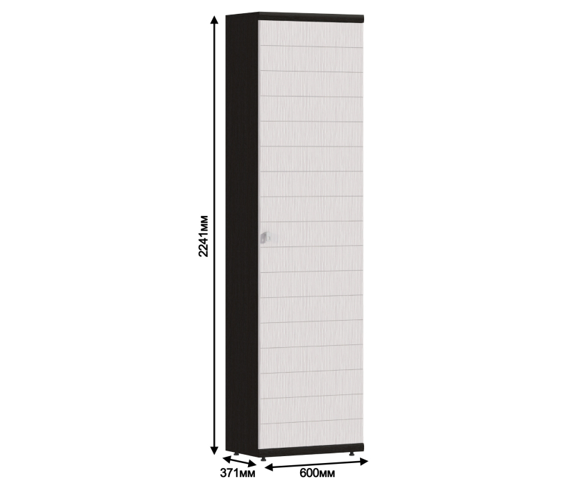 Шкафы, Шкаф Гретта СБ-962 онденс