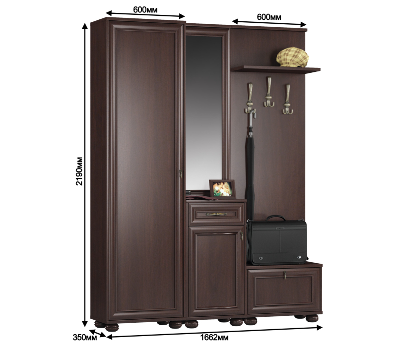 Прихожие, Прихожая Верди 1662