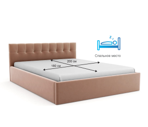 Кровать Спейс мини 1800 с подъемным основанием, велюр