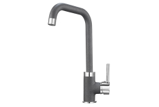 Смесители, Смеситель кухонный GR-0041