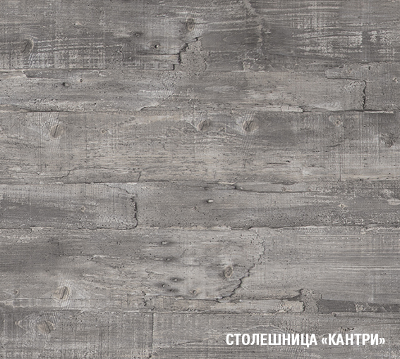 Кухонные гарнитуры, Кухонный гарнитур Паола стандарт 1,6 м Дуб грей/Дуб Браун ЛДСП