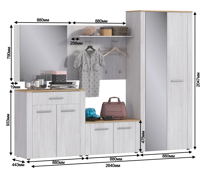 Прихожие, Амели комплект для прихожей L-2640