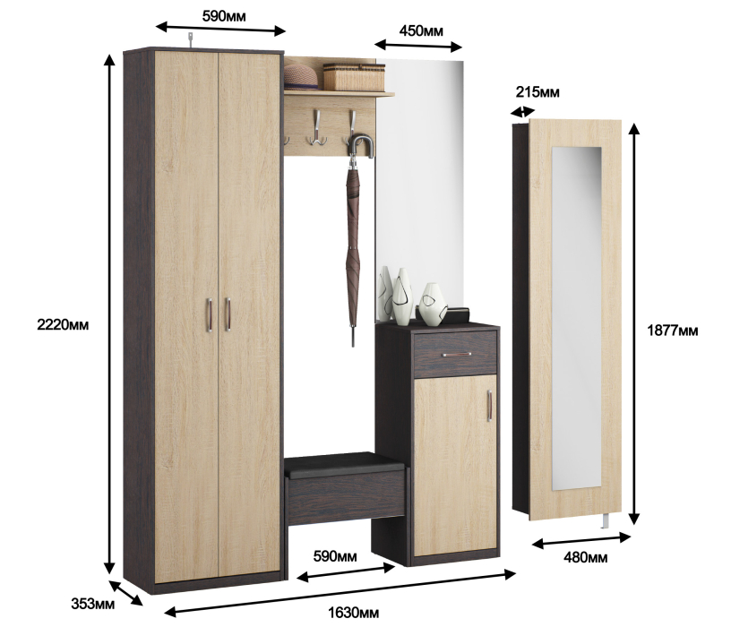 Прихожие, Афина набор с обувницей поворотной