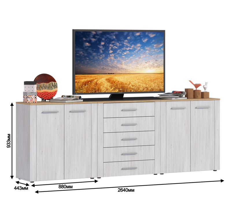 Комоды, Амели Комоды