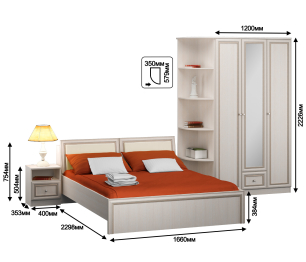 Грация Авиньон набор с шкафом 3-х дверным