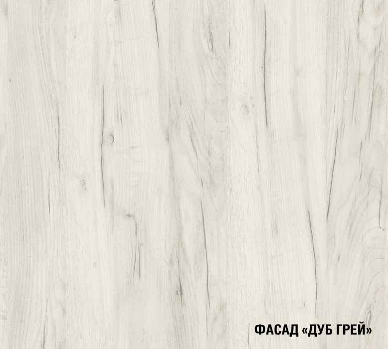 Кухонные гарнитуры, Кухонный гарнитур Паола ультра 2,0 м Дуб грей/Дуб Браун ЛДСП