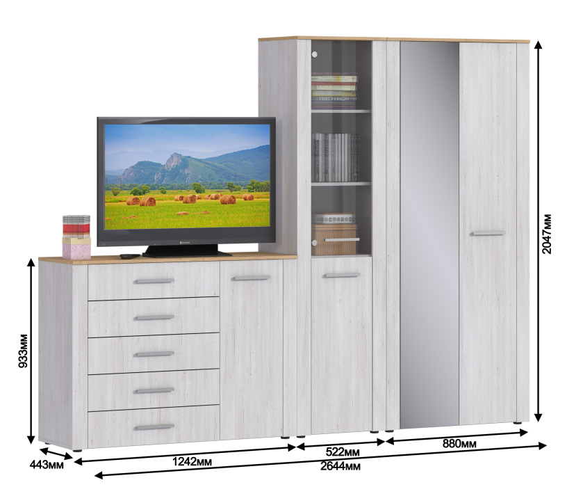 Стенки для гостиной, Амели L-2644