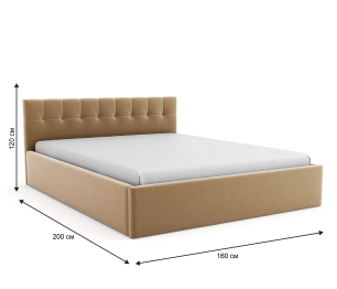 Кровать Спейс мини 900 с подъемным основанием, велюр