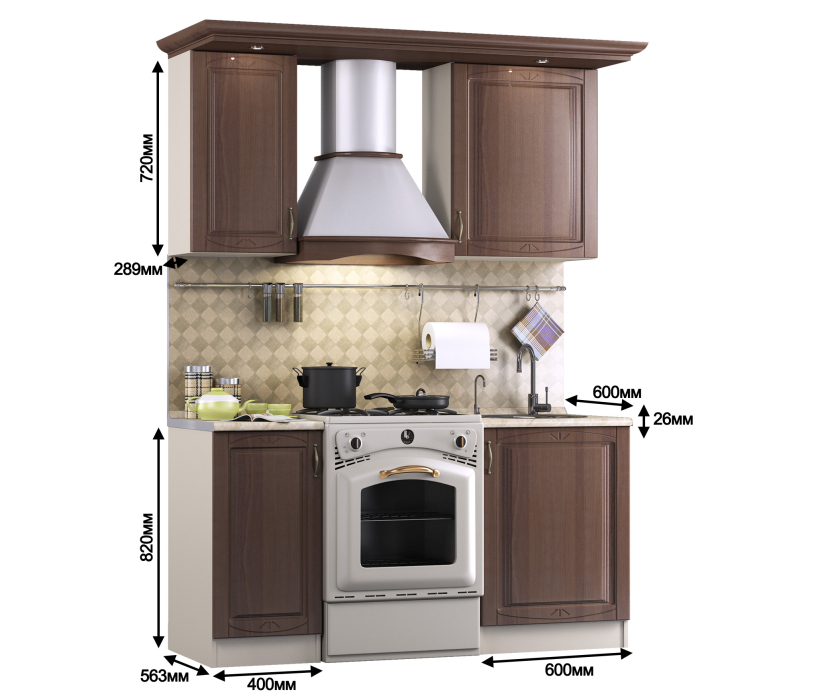 Лидеры продаж модульных кухонь, Регина Кухня комплект