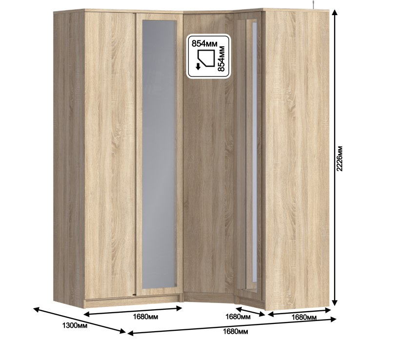 В гостиную, Веста комплект шкафов (СБ-2538 + СБ-2259 + СБ-2260)