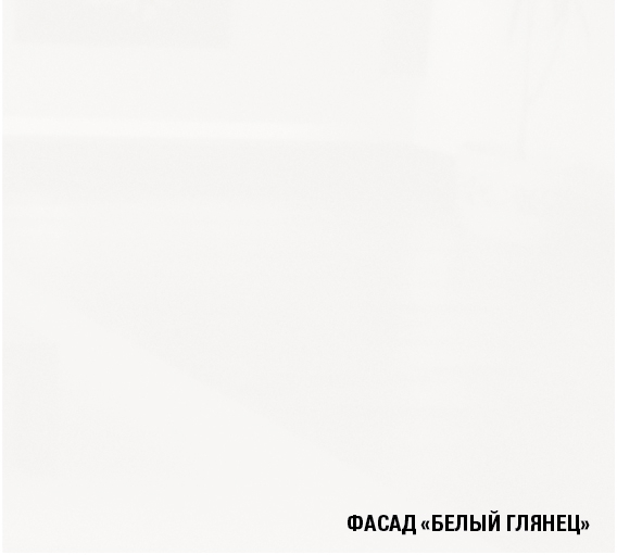 Кухонные гарнитуры, Кухонный гарнитур Терция ультра 2,0 м Белый глянец/Бетон Светлый ЛДСП