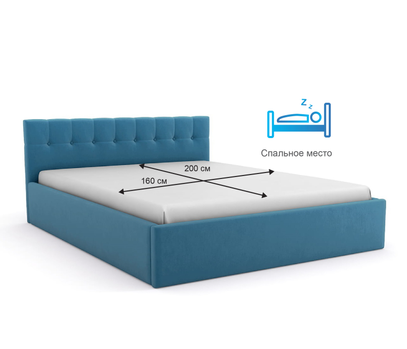 Двуспальные, Кровать Спейс Мини 1600х2000, латофлех, велюр 115 синий