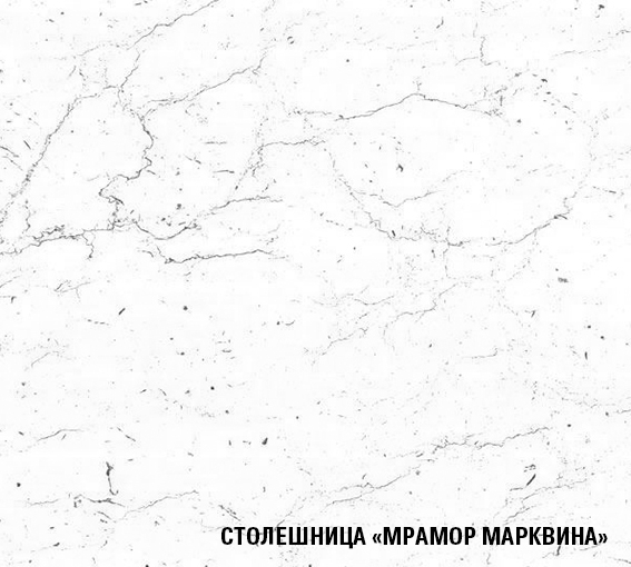 Кухонные гарнитуры, Кухонный гарнитур Терция стандарт 1,6 м Белый глянец/Бетон Светлый ЛДСП