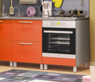 Анна Кухонный гарнитур Оранж