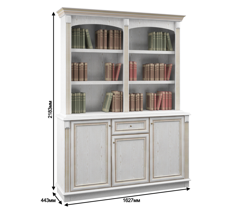 Комоды, Версаль комод с надстройкой