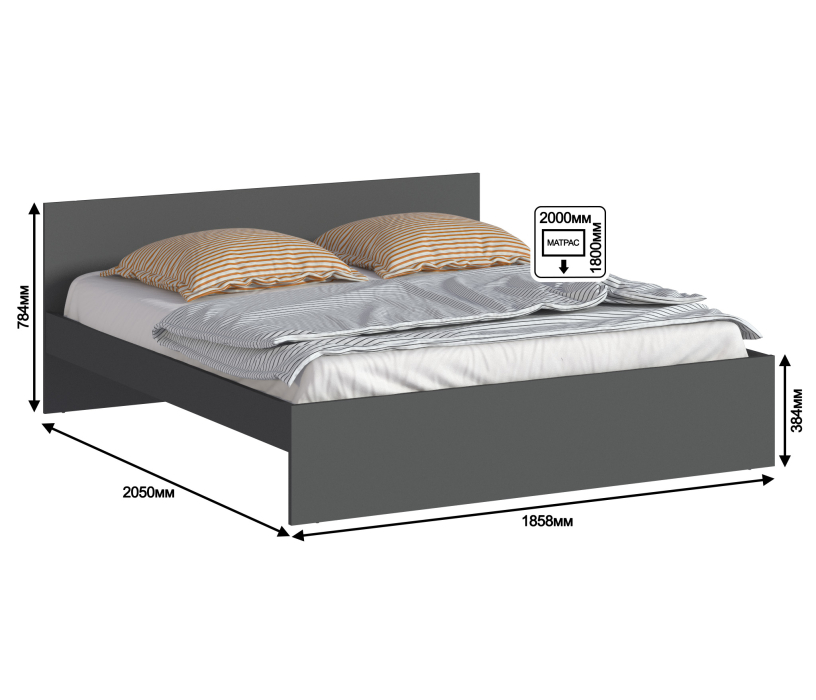 Спальные гарнитуры, Комплект Бруклин (шкаф и кровать 1800), Диамант серый