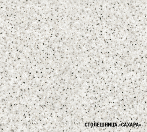 Кухонный гарнитур Инна стандарт 1,6 м Пайн Белый/Пайн Экзотик ЛДСП