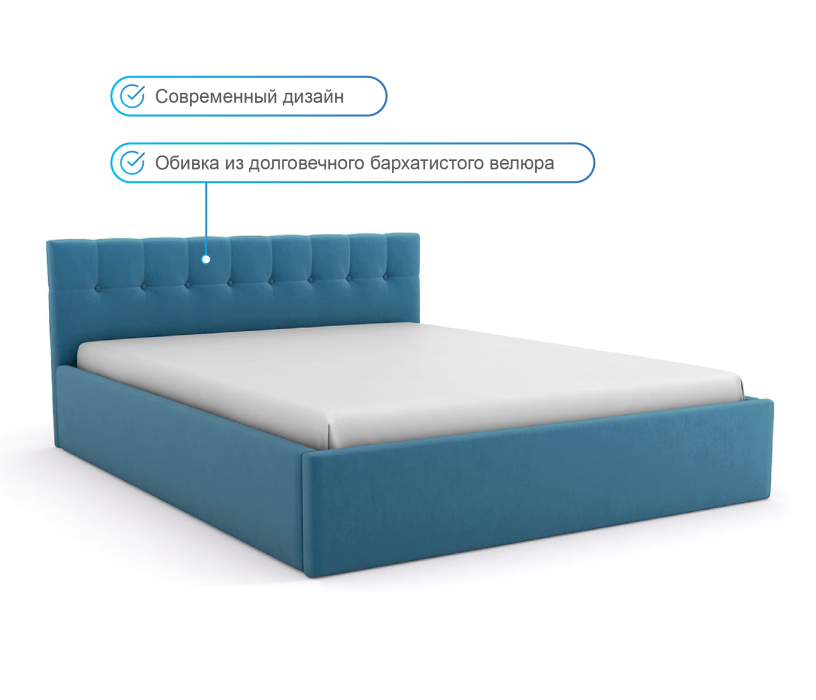 Двуспальные, Кровать Спейс мини 1600 с ламелями, велюр