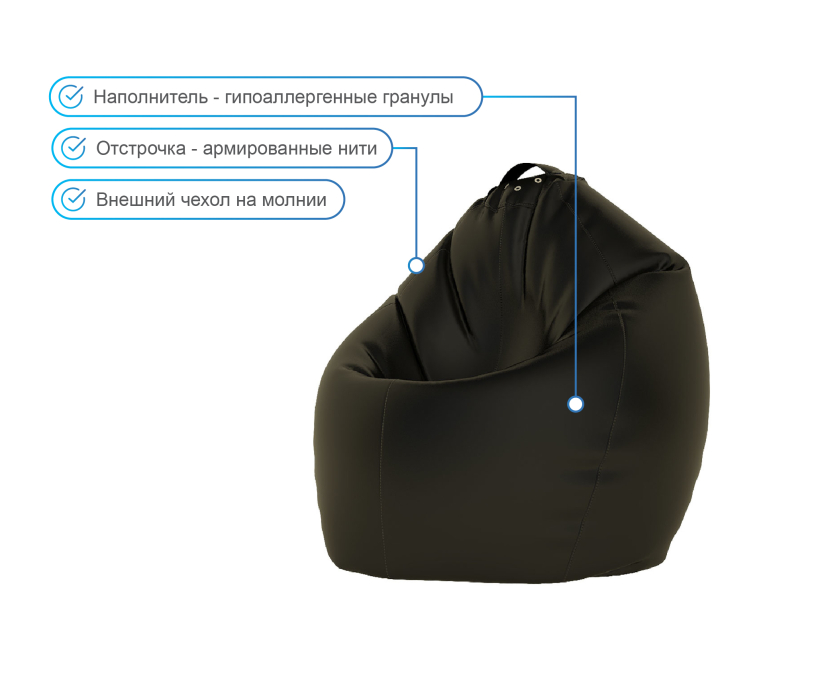 Кресла-мешки, Кресло-мешок СТАНДАРТ нейлон