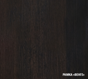 Кухонный гарнитур Сабрина ультра 2,0 м Дуб Сонома ЛДСП