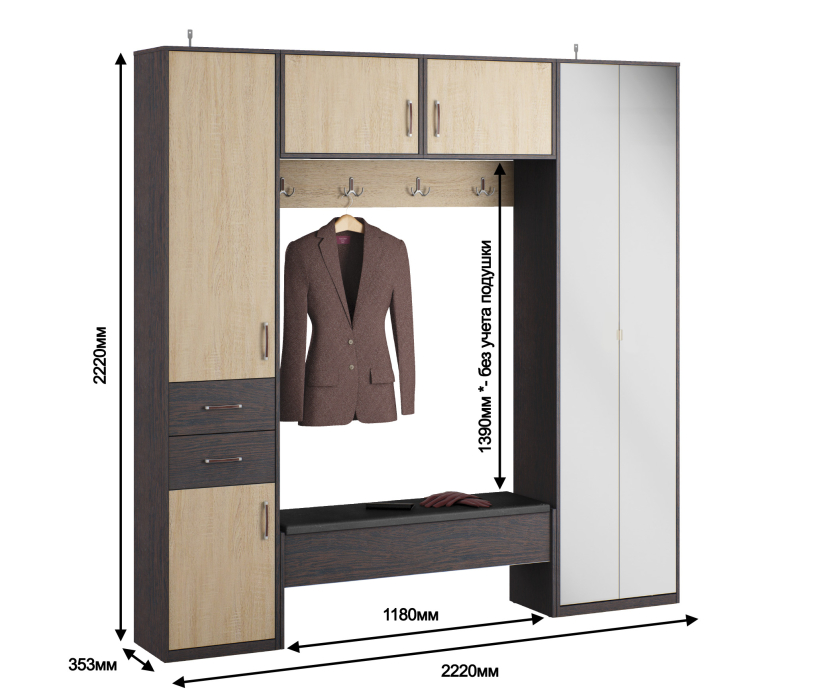 Прихожие, Афина набор с шкафом 2-х дверным с зеркалом