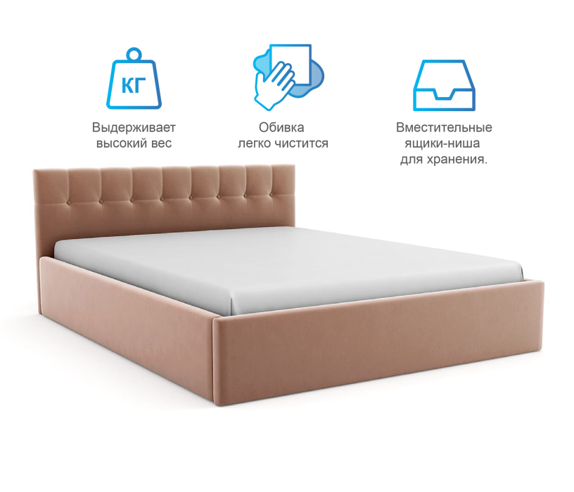 Двуспальные, Кровать Спейс мини 1800 с подъемным основанием, велюр