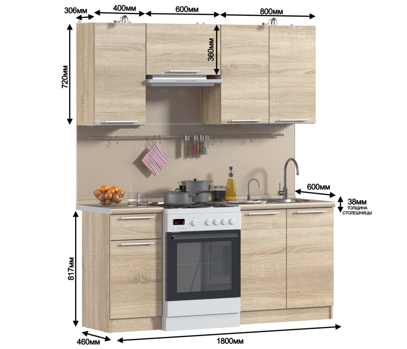 Кухонные гарнитуры, Кухня Ангелина Классик 180 см ПОД КЛЮЧ (полный колмплект)