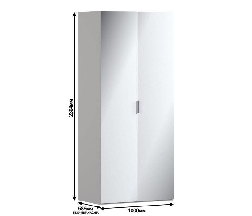 Шкафы распашные, Шкаф 2 дверный Милан СБ-3263 Серый с зеркальным фасадом