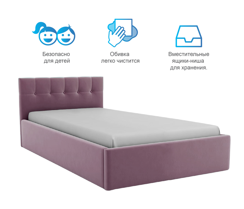 Односпальные, Кровать Спейс мини 800 с ламелями, велюр