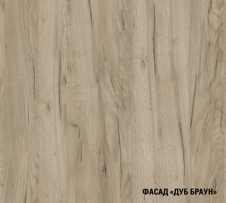 Кухонные гарнитуры, Кухонный гарнитур Паола ультра 2,0 м Дуб грей/Дуб Браун ЛДСП