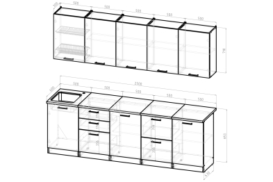Кухонный гарнитур Нефрит 2,5 м Бетон темный/Бетон светлый ЛДСП