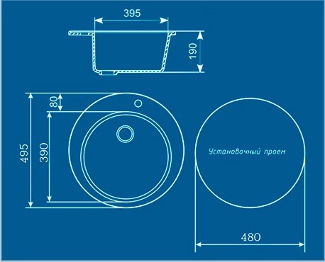 Кухонные мойки, Кухонная мойка EcoStone ES-13/331