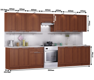 Кухня Квадро Ангелина 360 см.