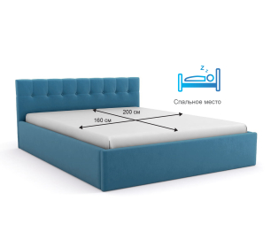 Кровать Бостон 1600х2000, латофлех, велюр 115 синий