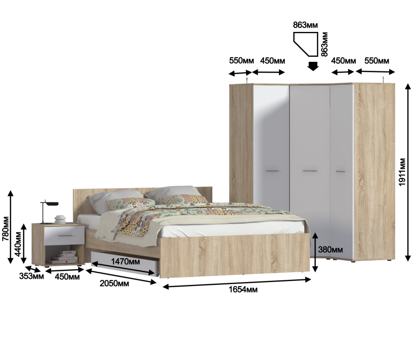 Спальные гарнитуры, Спальня Мамбо Комплект 1