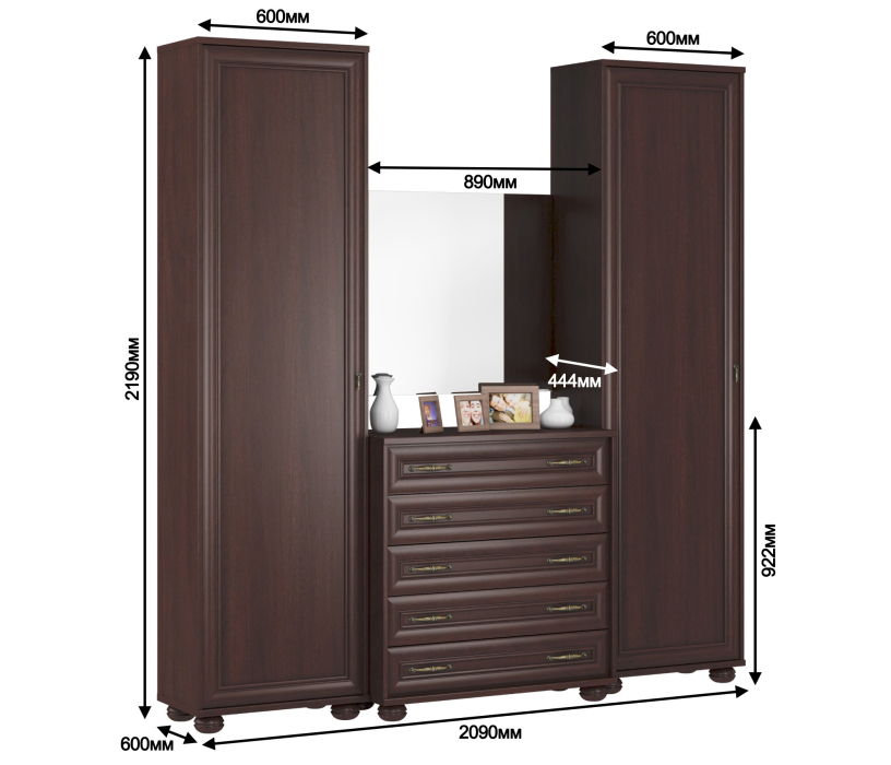 Прихожие, Комплект комод+шкафы (с выдв штангой) Верди